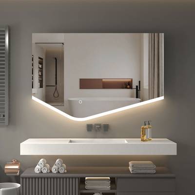 Led valopeili moderni Smuk